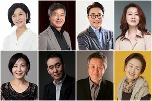 김혜옥-선우재덕-윤다훈..노련美 넘치는 베테랑들 합류 ('기쁜 우리 좋은... - 뉴스 썸네일 이미지