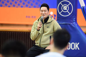 "기준을 세워주는 지도자가 되었으면..." 전희철 감독이 유소년 지도자... - 뉴스 썸네일 이미지