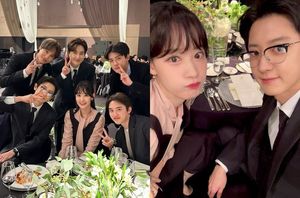 '엑소 찬열 친누나' 박유라, 수호 친형 '직장 동료' 깜짝 인연..결혼식 ... - 뉴스 썸네일 이미지