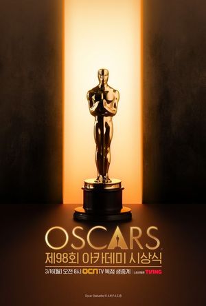 '케데헌' 역사 쓸까?..'아카데미 시상식' 이동진·김태훈·안현모 3MC 확... - 뉴스 썸네일 이미지