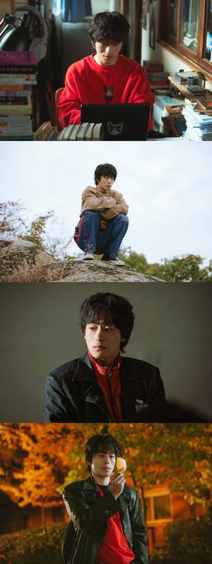 구교환, 장항준과 정반대..눈물 자국 많은 말티즈였네(모자무싸) - 뉴스 썸네일 이미지