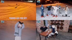 TWS, 이번엔 스키장이다..겨울 소년들의 좌충우돌 도전기 - 뉴스 썸네일 이미지