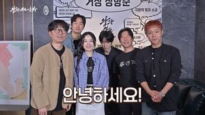 왕과사는남자 관련 이미지 4