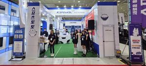 SPOEX 2026 관련 이미지 4