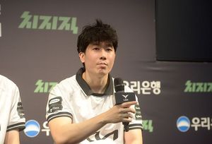 LCK 관련 이미지 4