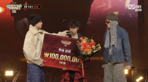 김하온 관련 이미지 4