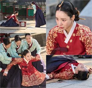 임지연, 희대의 조선 악녀됐다..사약 거부하며 독기 작렬(멋진 신세계) - 뉴스 썸네일 이미지