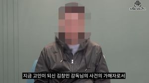 카라큘라 관련 이미지 3