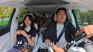 Choo Shin-soo Shares Thoughts Ahead of MLB First Pitch