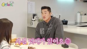 김동현 키즈카페 인테리어