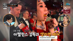 매기 강 감독과 리정