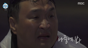 구성환 관련 이미지 4