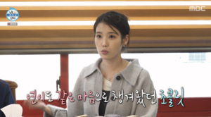 유수빈 관련 이미지 3