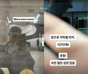 슈의 일상 모습