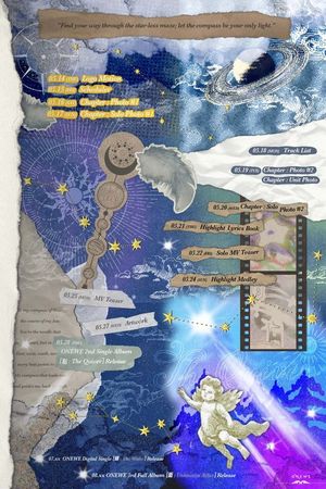 원위, 싱글 2집 스케줄러 오픈..미지의 세계 향한 여정 - 뉴스 썸네일 이미지