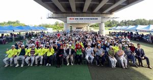 "건강한 여가 문화를 선도하고 삶을 풍요롭게" 전국 500여 명 동호인들... - 뉴스 썸네일 이미지