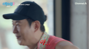 이정진 48세 미혼 소개팅 주선 천명훈