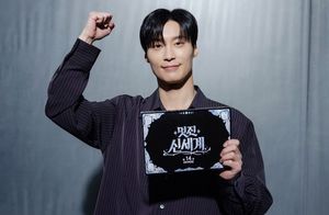 '로또 터진' 허남준 "'멋진 신세계' 끝나지 않았으면..과분한 사랑에 행... - 뉴스 썸네일 이미지