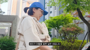 임라라 시어머니, 아들 부상 사과 "잘못 낳은 죄