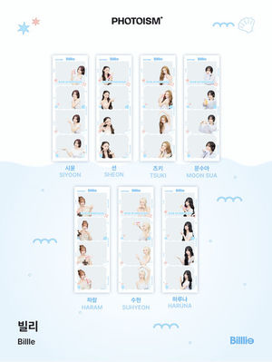 빌리, 오늘(14일) 포토이즘 프레임 오픈...'워터밤 요정'의 청량 비주얼 - 뉴스 썸네일 이미지