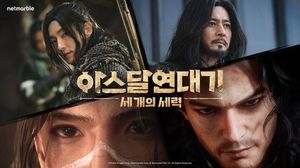 '아스달 연대기', 성장 부담 완화 신규 서버 '뉴월드' 오픈 - 뉴스 썸네일 이미지