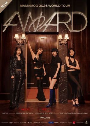 마마무, 마카오 월드투어 '4WARD' 오늘(18일) 개막...초고속 전석 매진... - 뉴스 썸네일 이미지