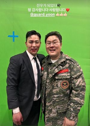이동하와 윤경호의 훈훈한 투샷