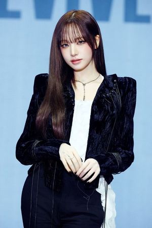 아이브 리즈, '오싹한 연애' OST 첫 주자...오늘(19일) '터널' 발매 - 뉴스 썸네일 이미지