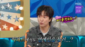 “아파트 행사가 이 페이를?”…김정민, 동탄 입주민 화력에 ‘데뷔 30년...