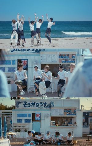 투어스, 탄산처럼 터지는 청량감..日 싱글 2집 MV 티저 공개 - 뉴스 썸네일 이미지