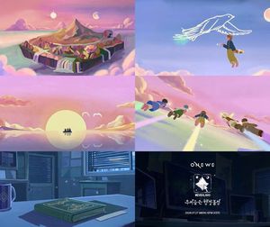 원위, 신곡 '우리들은 행방불명' MV 티저 공개..동화 속 피터팬 변신 - 뉴스 썸네일 이미지