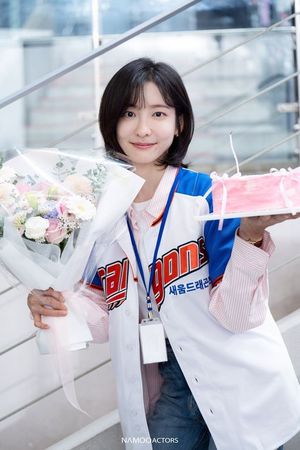 박지현, 올해도 내년도 열일..."여러분의 내일 응원할게요" 애틋 종영 소... - 뉴스 썸네일 이미지