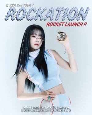 QWER 쵸단, 우주인 됐다..더 넓은 세상으로의 도약 - 뉴스 썸네일 이미지