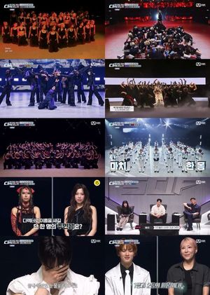 "눈물 날 뻔" '스디파', 400人 레전드 '작품 전쟁' 터졌다...2주 연속 동... - 뉴스 썸네일 이미지