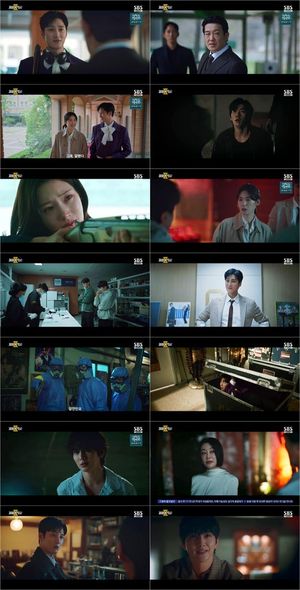 정은채, 재벌 유승호 연쇄살인범 지목..시청률도 최고 찍었다(재벌X형사... - 뉴스 썸네일 이미지