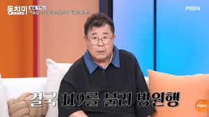 백일섭
