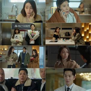 이민정·김지석, '무단침입' 이진이 때문에 경찰서 갔다('그래이혼하... - 뉴스 썸네일 이미지
