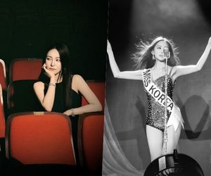엄정화 '초대'한 남유정→이효리 '미스코리아' 된 효민..레전드 디... - 뉴스 썸네일 이미지