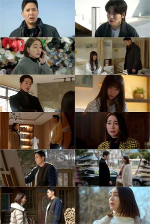김지석, 이민정 유산 죄책감에 고통...자취 감췄다('그래이혼하자') - 뉴스 썸네일 이미지