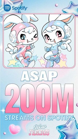 뉴진스, 활동 중단 타격無..'ASAP' 13번째 2억 스트리밍 돌파 - 뉴스 썸네일 이미지