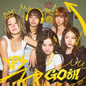 영파씨, 거침없는 날 것의 에너지로 컴백..오늘(7일) 'GO해' 발매 - 뉴스 썸네일 이미지