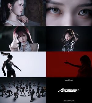 트리플에스, 24人 완전체 신곡 'Andless' MV 티저 기습 공개...D-1 기대감... - 뉴스 썸네일 이미지