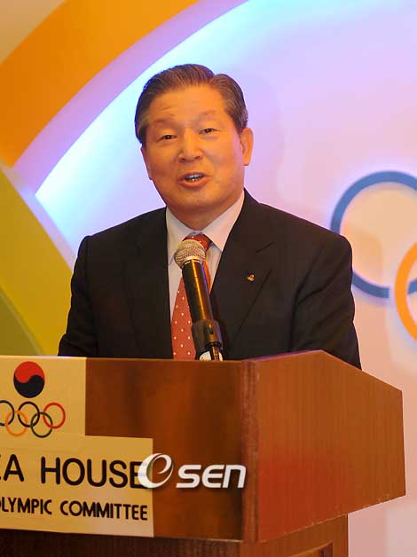 이연택, &quot;한국 스포츠, 1부리그로 진입했다&quot;