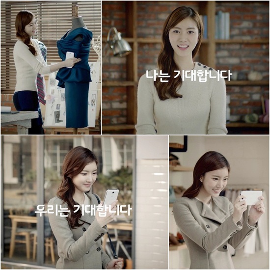 한지완, 이 청순 여대생은 누구? 광고 블루칩!