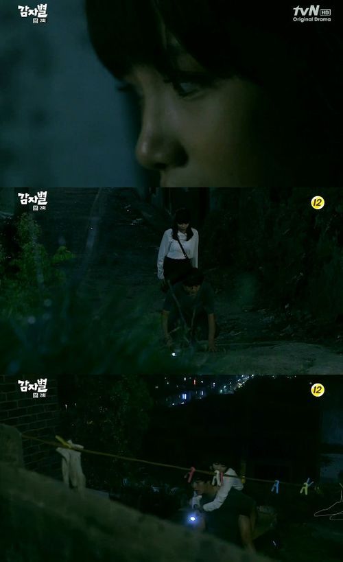 ‘감자별’ 여진구, 공포에 떠는 하연수 어부바 ‘러브라인 모락모락’