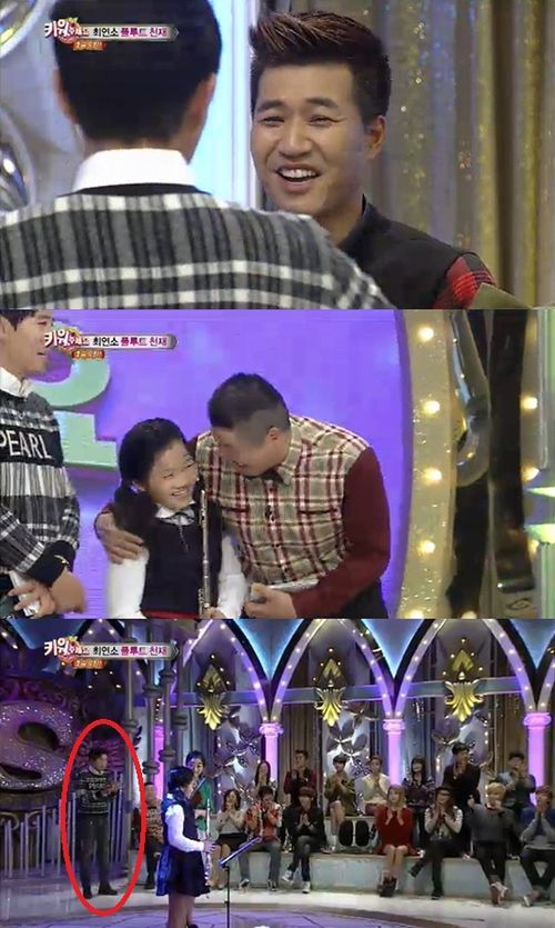 &apos;불법도박&apos; 붐, &apos;스타킹&apos; 최대한 편집..목소리만 등장