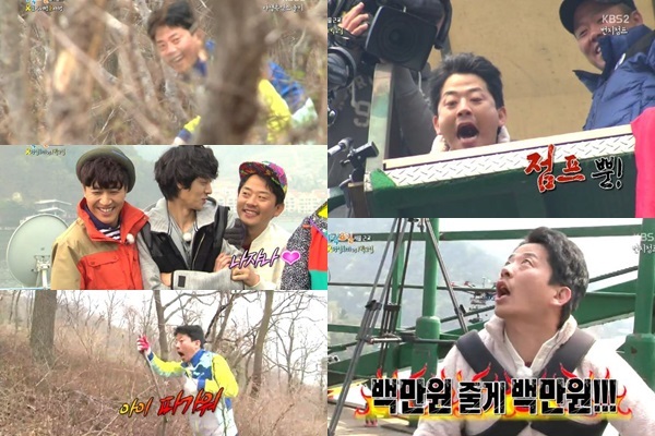 [어저께TV]&apos;1박2일&apos; 김준호, 그가 야비해질 수록 웃음은 커진다