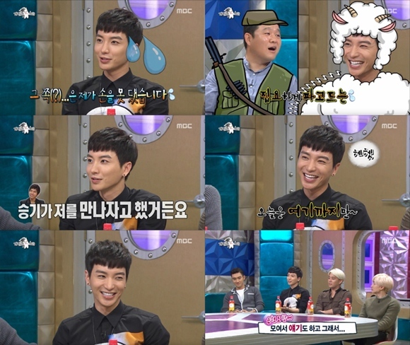 &apos;라스&apos; 이특 "이승기·윤아 열애 알고 있었다"