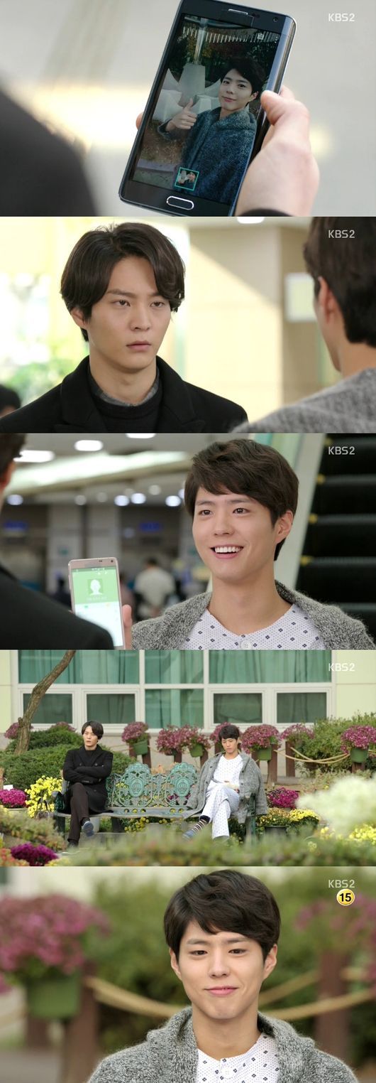 ‘칸타빌레’ 주원-박보검, 연적에서 친구 됐다 ‘훈훈’