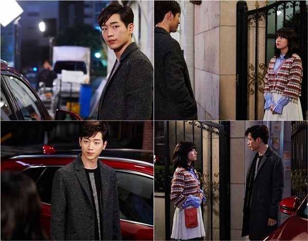 ‘가족끼리’ 남지현·서강준, 설레는 데이트..새로운 러브모드 시작되나